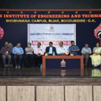 Alva’s Agamana inaugural ceremony at Alva’s Institute of Engineering and Technology with Dr. Ramachandra, Additional Director of DRDO, addressing students